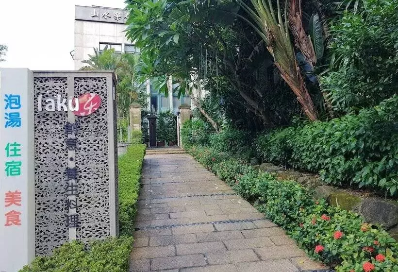 Fotos del hotel Shanyue Hotspring:  16