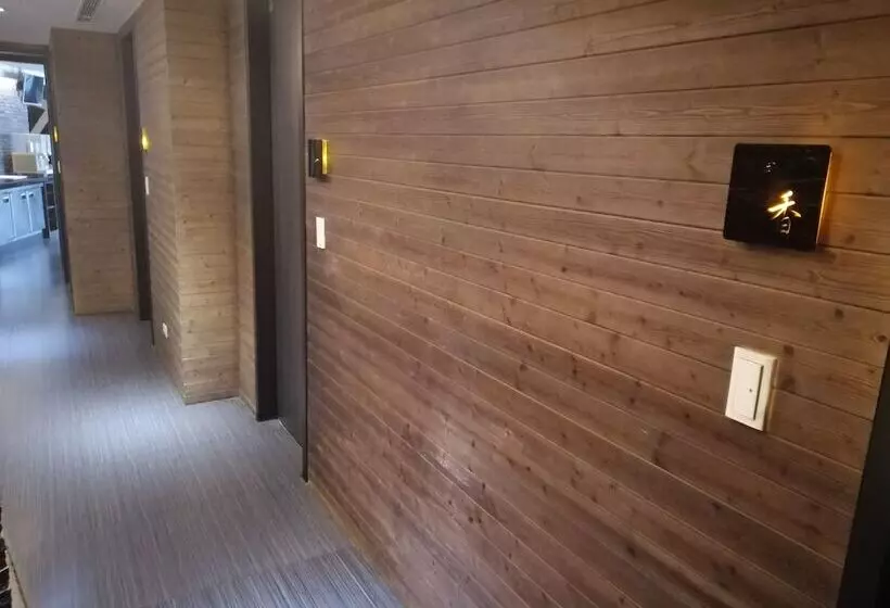 Fotos del hotel Shanyue Hotspring:  4