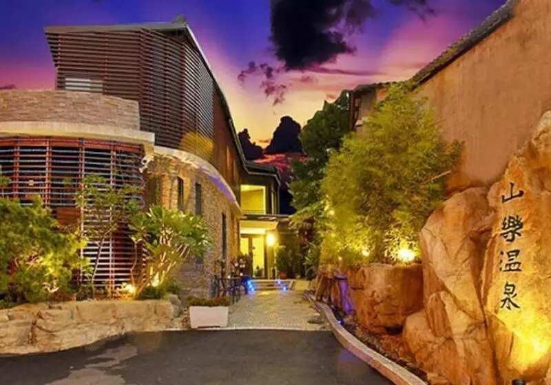 Fotos del hotel Shanyue Hotspring:  9