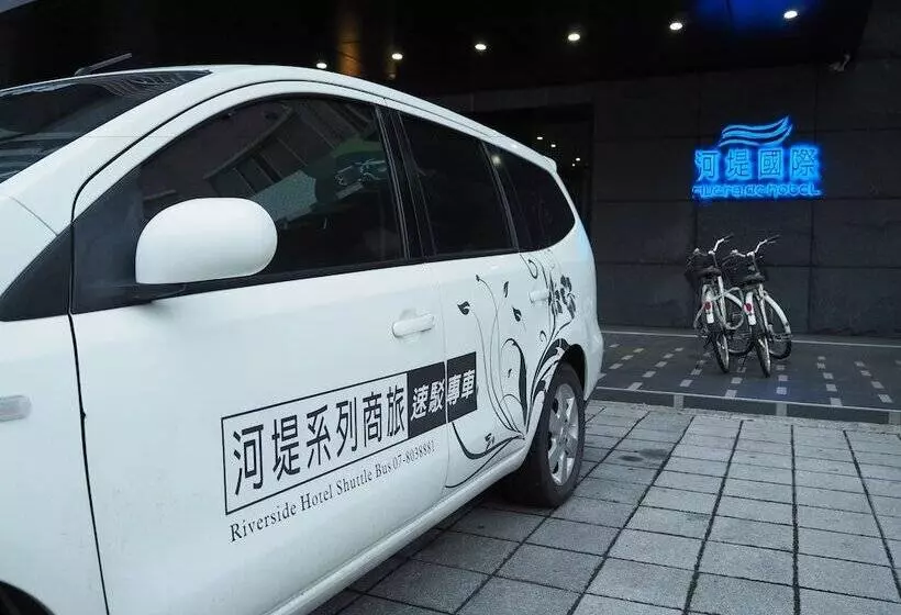 Fotos del hotel The Riverside Hotel International:  6