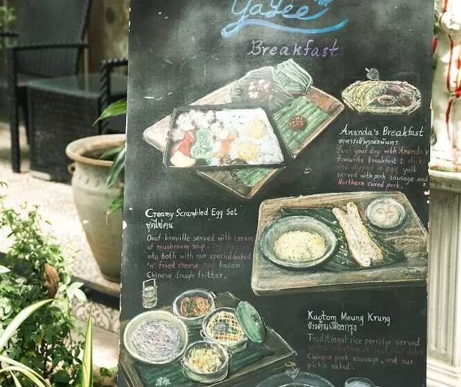 Fotos del hotel Yayee:  13