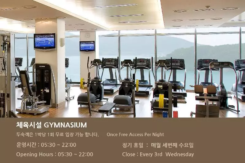 Fotos del hotel Samsung  Geoje:  19