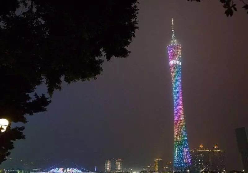 Fotos del hotel Echarm  Canton Tower Pazhou Exhibition Center:  5