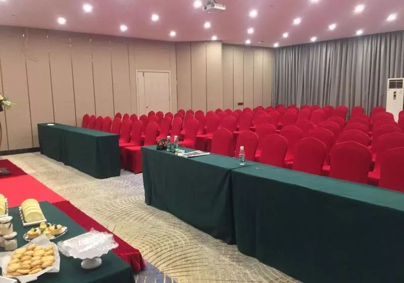 Fotos del hotel Echarm  Canton Tower Pazhou Exhibition Center:  4