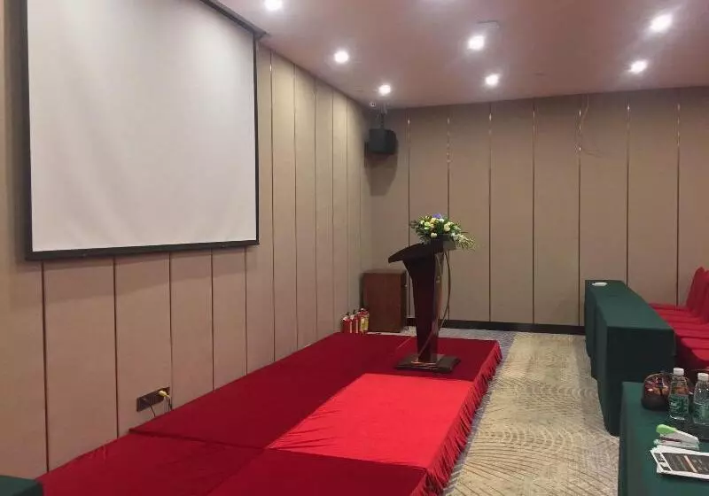 Fotos del hotel Echarm  Canton Tower Pazhou Exhibition Center:  6