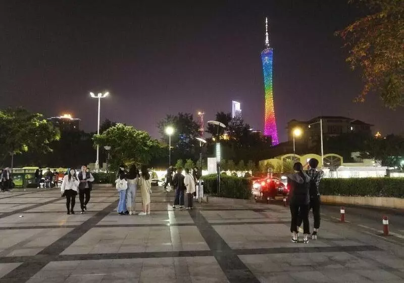 Fotos del hotel Echarm  Canton Tower Pazhou Exhibition Center:  11