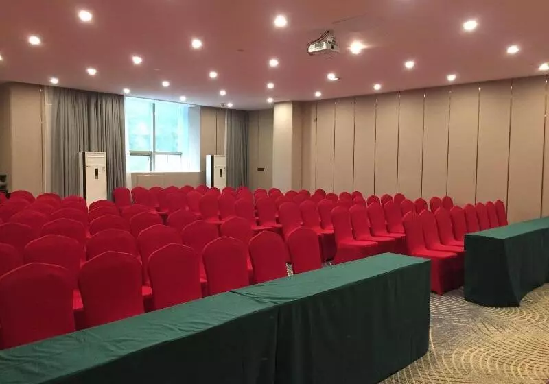 Fotos del hotel Echarm  Canton Tower Pazhou Exhibition Center:  8