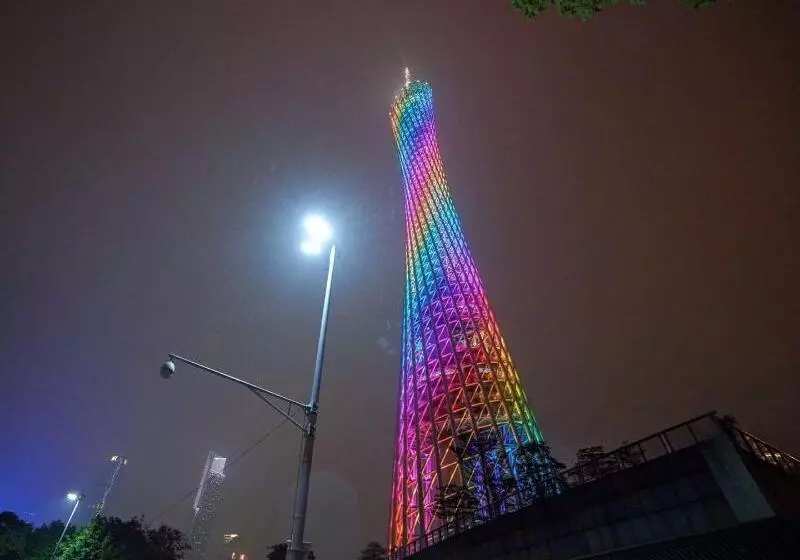Fotos del hotel Echarm  Canton Tower Pazhou Exhibition Center:  15