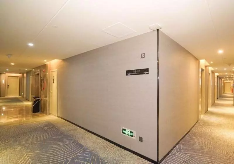 Fotos del hotel Echarm  Canton Tower Pazhou Exhibition Center:  8