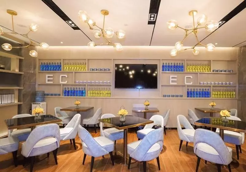 Fotos del hotel Echarm  Canton Tower Pazhou Exhibition Center:  9