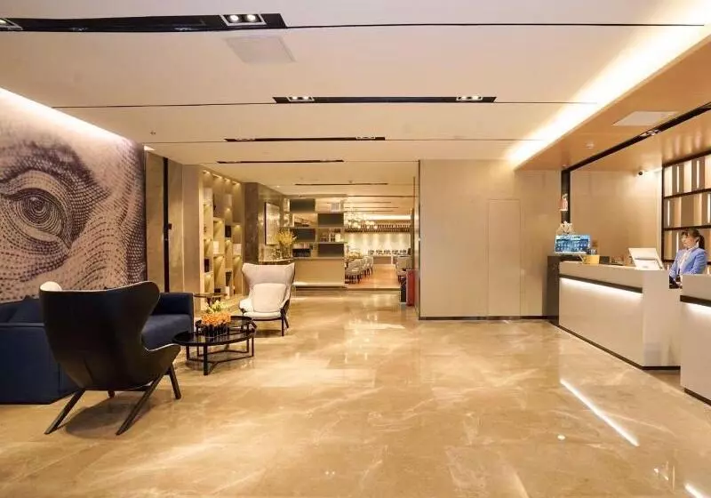 Fotos del hotel Echarm  Canton Tower Pazhou Exhibition Center:  3