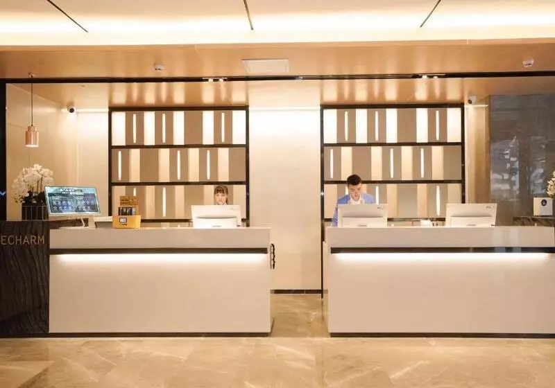 Fotos del hotel Echarm  Canton Tower Pazhou Exhibition Center:  13