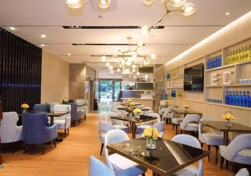Fotos del hotel Echarm  Canton Tower Pazhou Exhibition Center:  18