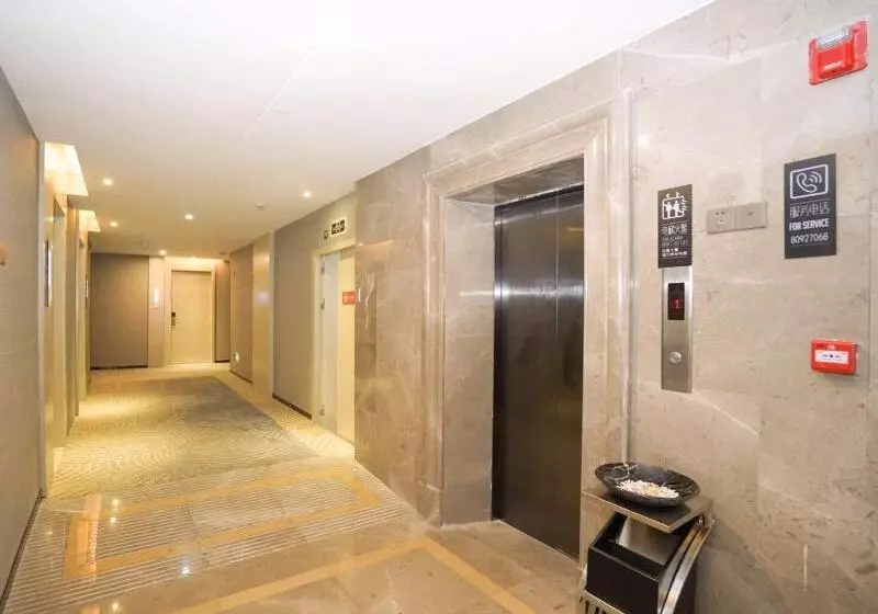 Fotos del hotel Echarm  Canton Tower Pazhou Exhibition Center:  21