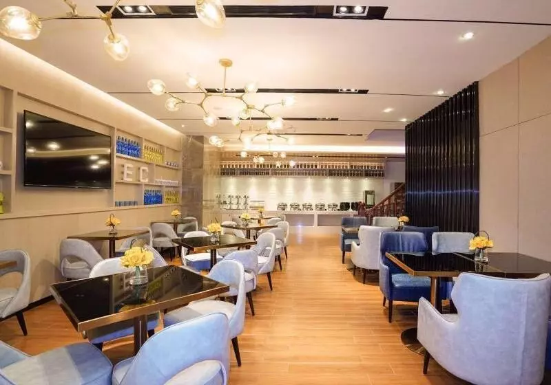 Fotos del hotel Echarm  Canton Tower Pazhou Exhibition Center:  22
