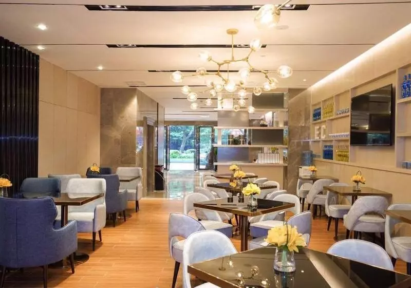 Fotos del hotel Echarm  Canton Tower Pazhou Exhibition Center:  29