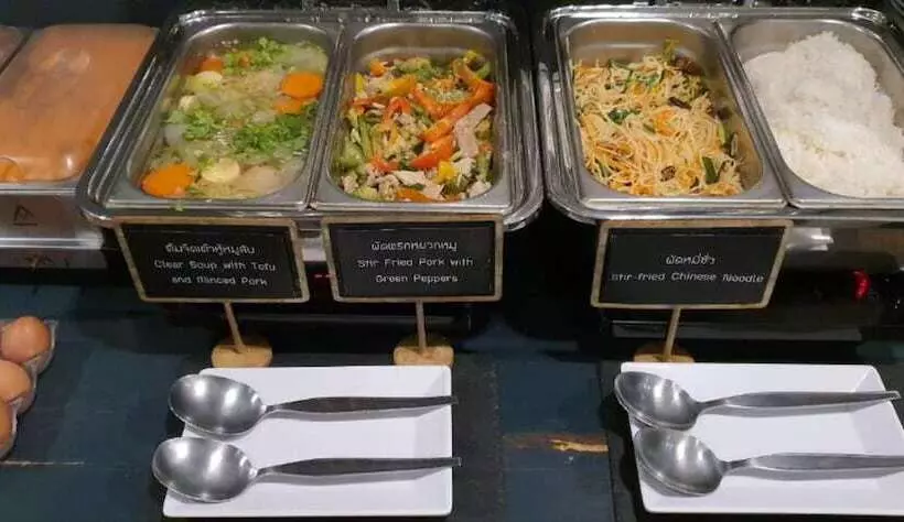 Fotos del hotel Hug Nimman:  7