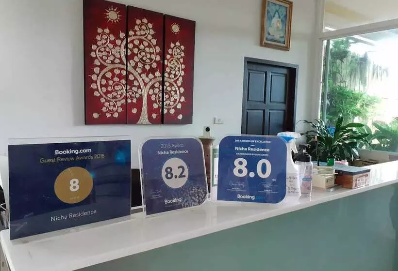 Fotos del hotel Nicha Residence:  4