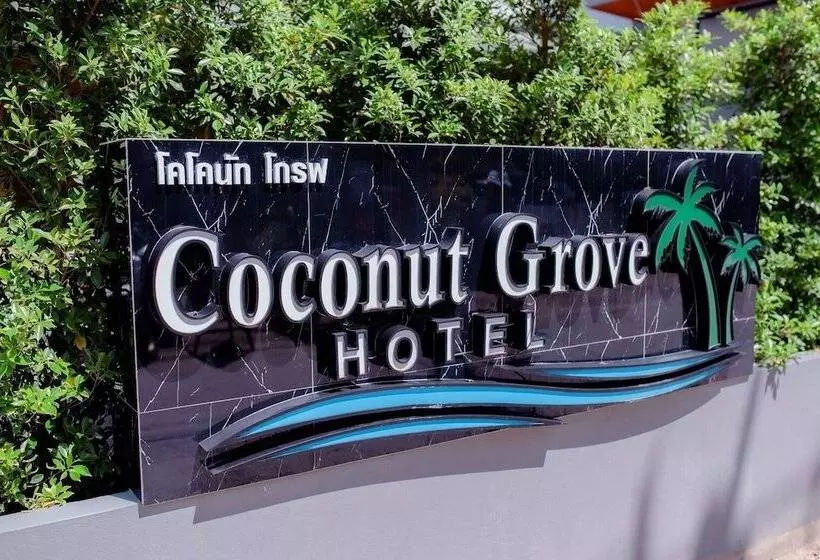Fotos del hotel Coconut Grove:  8