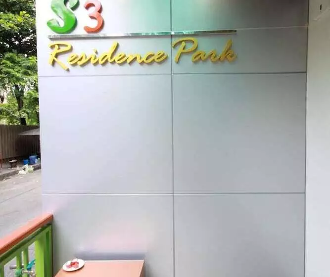 Fotos del hotel S3 Residence Park:  6