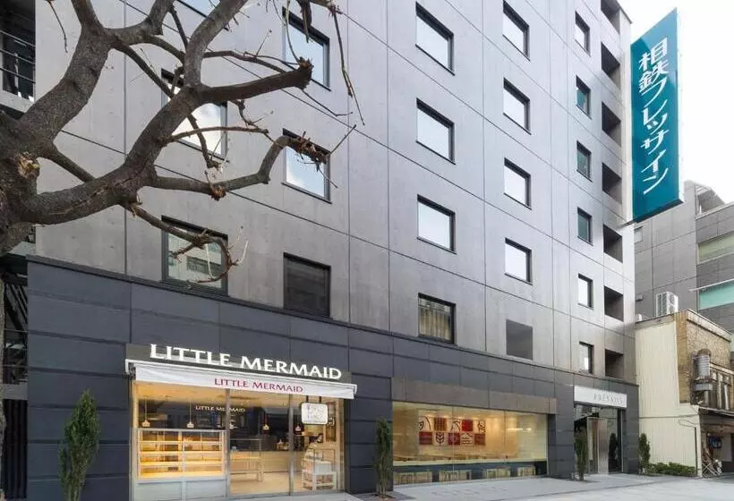 Fotos del hotel Sotetsu Fresa Inn Ochanomizujimbocho:  13