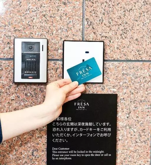 Fotos del hotel Sotetsu Fresa Inn Ochanomizujimbocho:  19