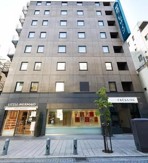 Fotos del hotel Sotetsu Fresa Inn Ochanomizujimbocho:  10