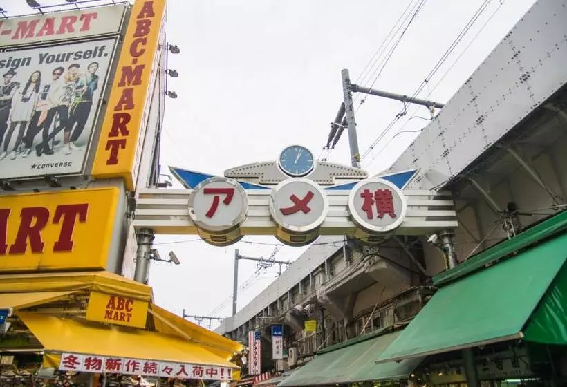 Fotos del hotel Sotetsu Fresa Inn Ochanomizujimbocho:  23