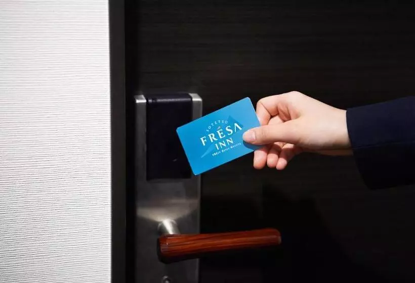 Fotos del hotel Sotetsu Fresa Inn Ochanomizujimbocho:  3