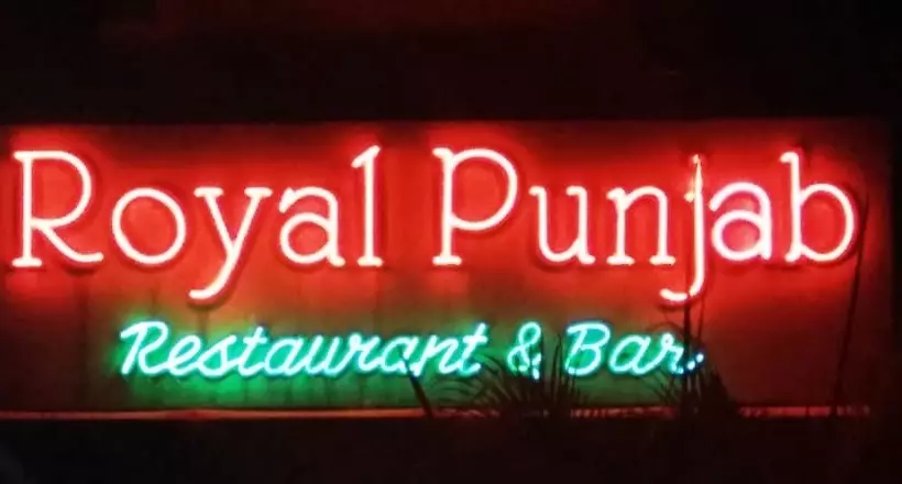 Fotos del hotel Hmr Royal Inn:  6