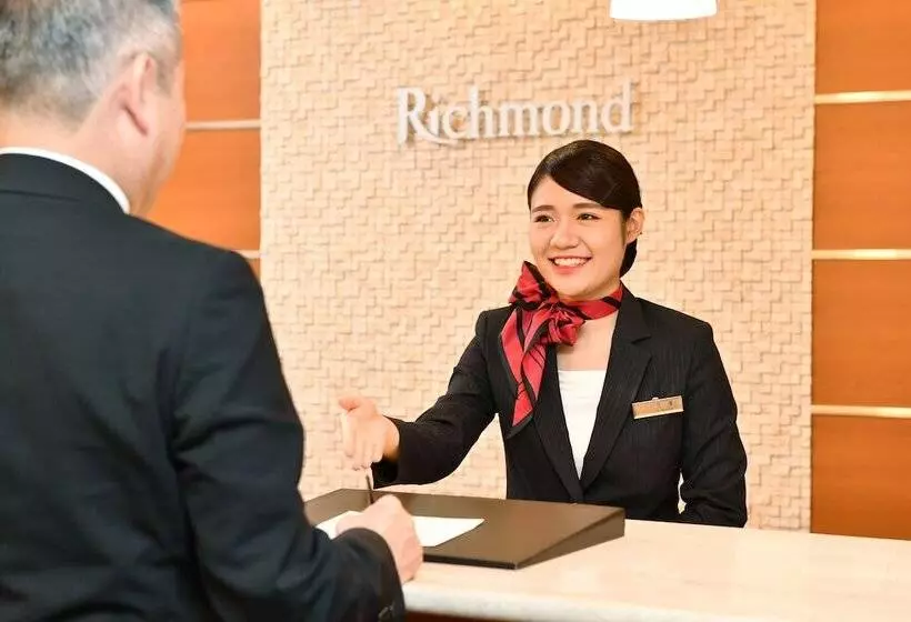 Fotos del hotel Richmond  Hamamatsu:  13