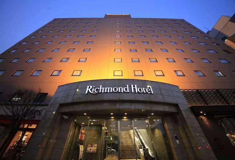 Fotos del hotel Richmond  Hamamatsu:  7