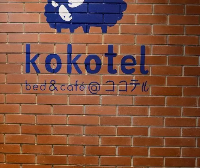 Kokotel Bangkok Surawong