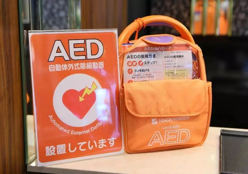 Fotos del hotel Apa  Kagoshima Tenmonkan:  6