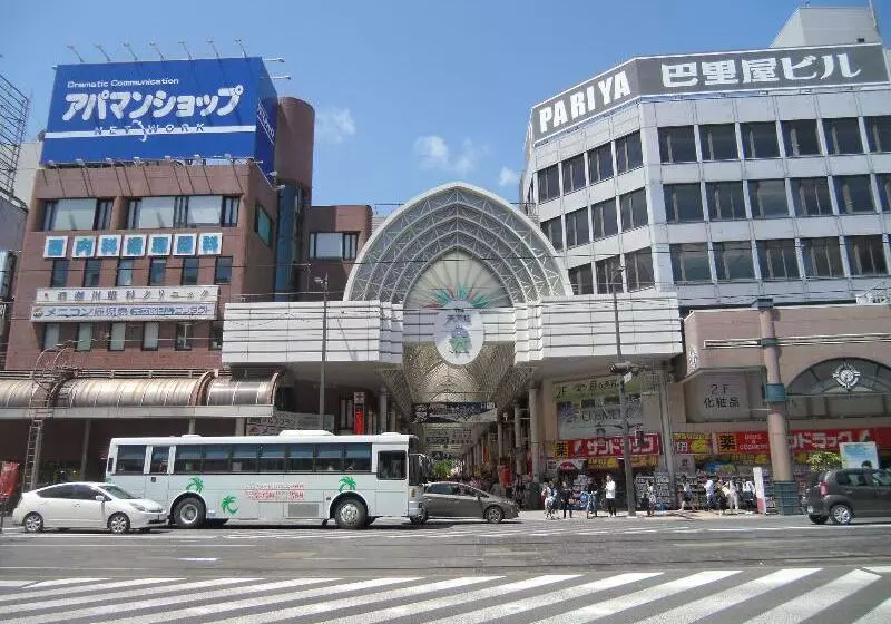 Fotos del hotel Apa  Kagoshima Tenmonkan:  7