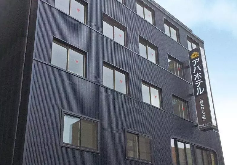 Fotos del hotel Apa  Kagoshima Tenmonkan:  17