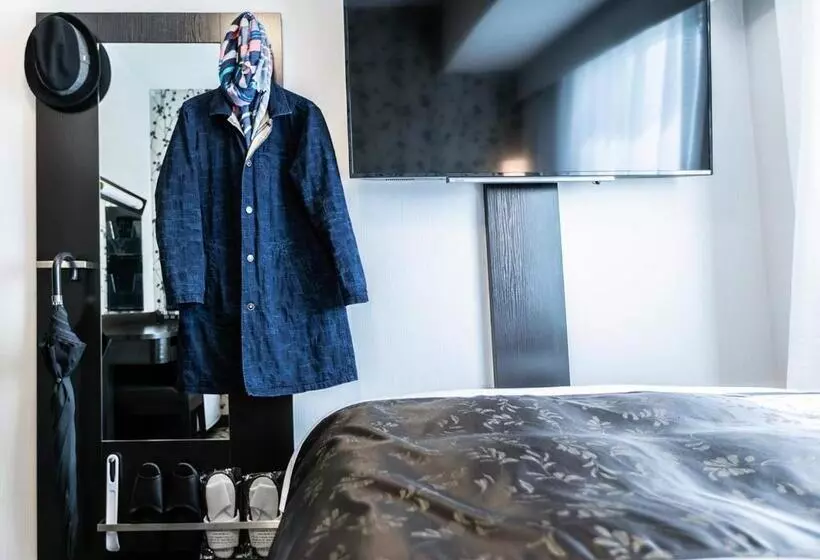 Fotos del hotel Apa  Kagoshima Tenmonkan:  8