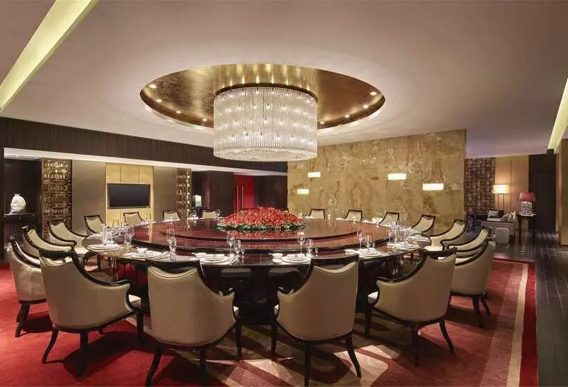 Fotos del hotel Hilton Haikou:  12