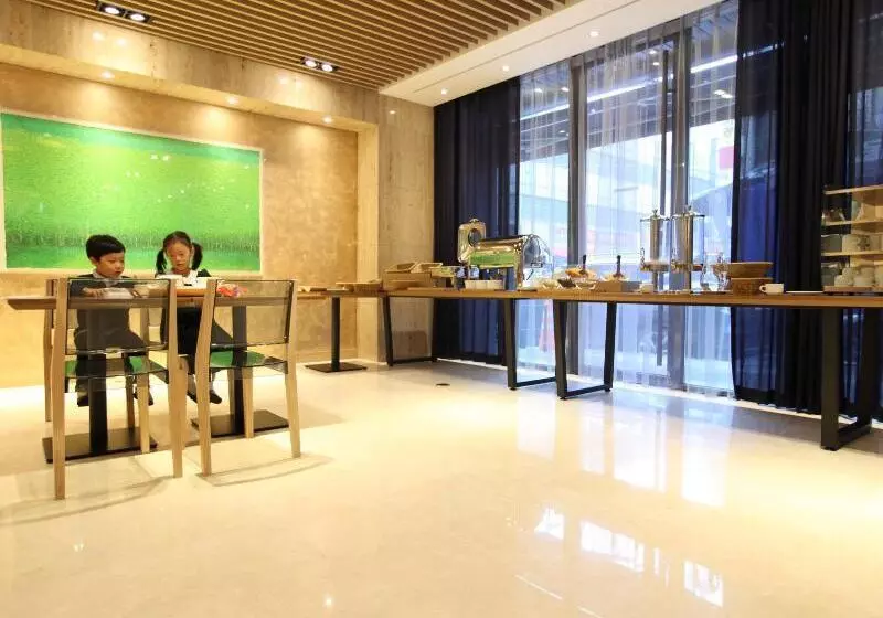 Fotos del hotel Acube:  3