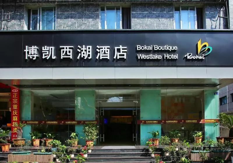 Hangzhou Bokai Westlake