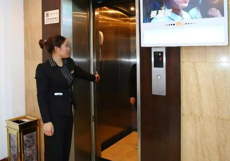 Fotos del hotel Hangzhou Bokai Westlake:  6