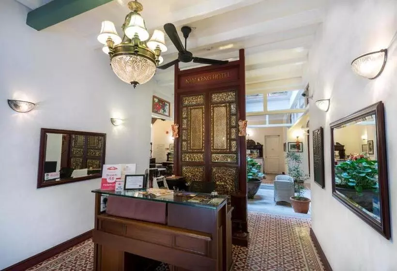 Fotos del hotel Nam Keng  Penang:  12