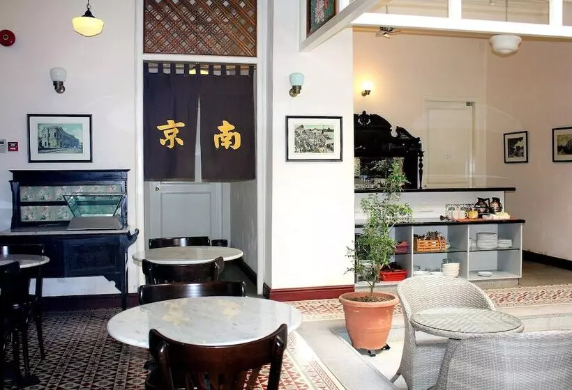 Fotos del hotel Nam Keng  Penang:  5