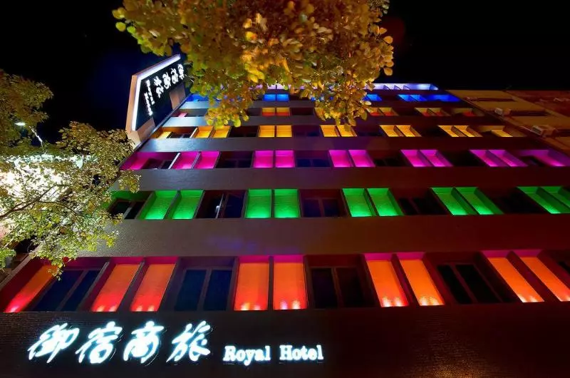 Royal Group  Bo Ai Branch