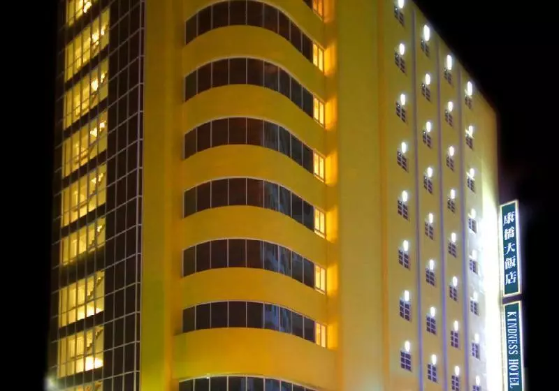 Kindness Hotel  Sandou Ii