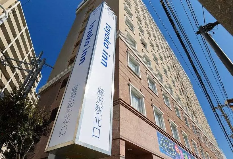Fotos del hotel Toyoko Inn Shonan Kamakura Fujisawa-eki Kita-guchi:  15