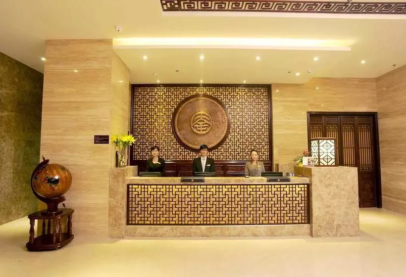 Fotos del hotel Xian Minxing Boutique:  11