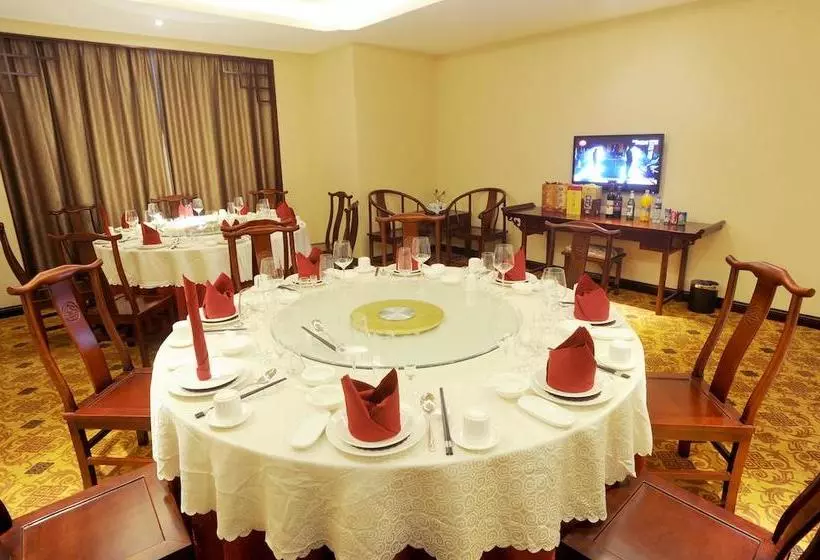 Fotos del hotel Xian Minxing Boutique:  12