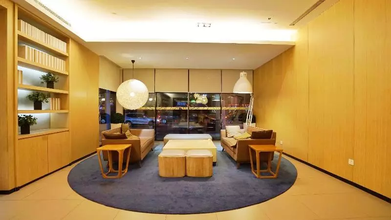 Fotos del hotel Ji Hotel Shanghai Xujiahui Zhaojiabang Road:  2