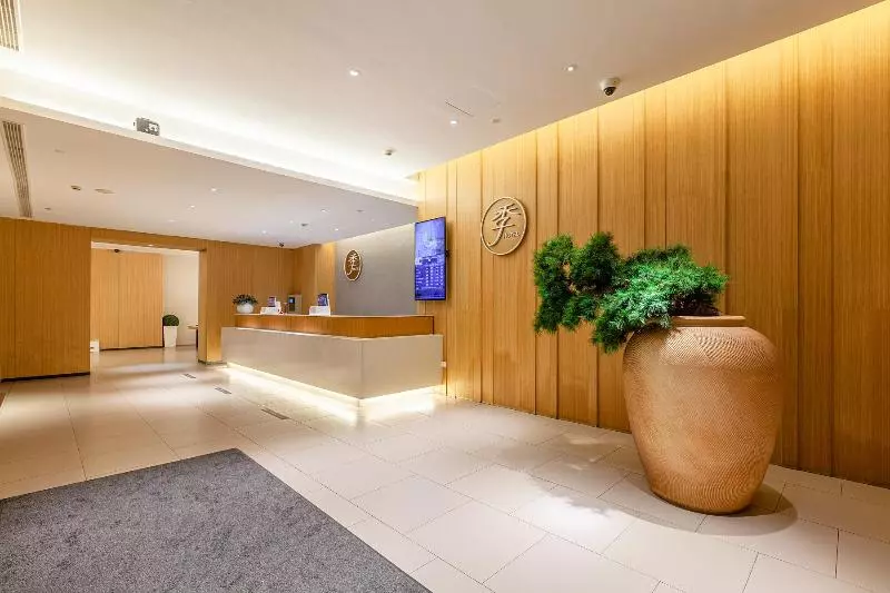 Fotos del hotel Ji Hotel Shanghai Xujiahui Zhaojiabang Road:  3